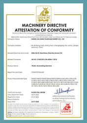 Chengdu Purui Polymer Engineering Co., Ltd. productielijn van de fabrikant