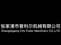 extruder voor het pelletiseren van kunststof, twee fasen pelletiseren