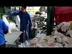 380V Plastic Wasmachine 50Hz Automatische Flessen Reinigingsmachine 200kw